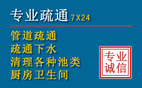 榆中搬家公司提示：夏季高温季节长途搬家的6大常识